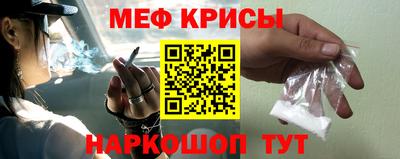 кокаин перу Изобильный