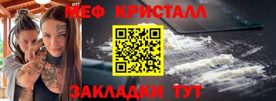 альфа пвп Ирбит