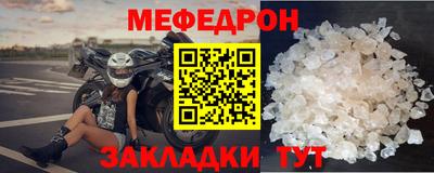 гашик Ипатово