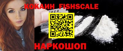 гашик Ипатово