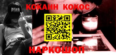 альфа пвп Ирбит