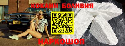 альфа пвп Ирбит