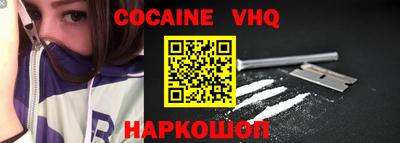 альфа пвп Ирбит