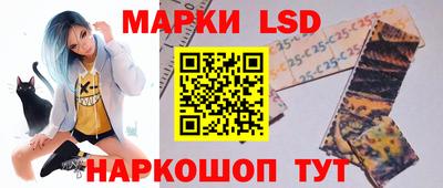 кокаин перу Изобильный