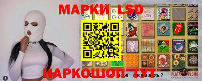кокаин перу Изобильный
