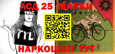 гашик Ипатово