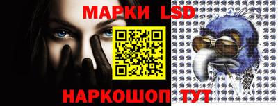 альфа пвп VHQ Камышлов