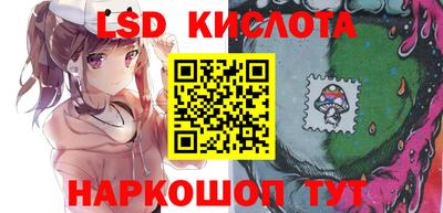гашик Ипатово