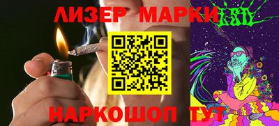 альфа пвп Ирбит