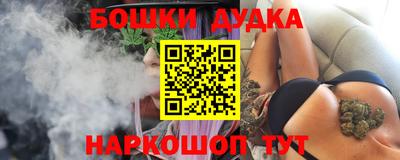 кокаин перу Изобильный