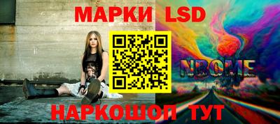 альфа пвп Ирбит