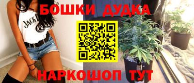 кокаин перу Изобильный