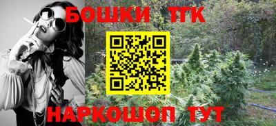 кокаин перу Изобильный