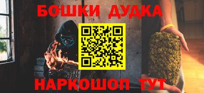 альфа пвп Ирбит
