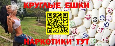 кокаин перу Изобильный