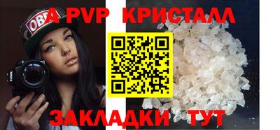кокаин перу Изобильный