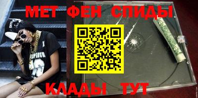 альфа пвп Ирбит