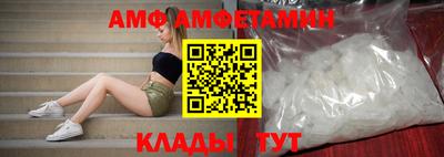 кокаин перу Изобильный