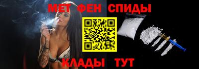 альфа пвп Ирбит