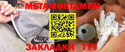 кокаин перу Изобильный