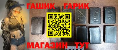 кокаин перу Изобильный