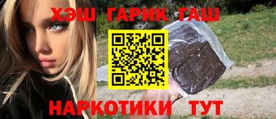 альфа пвп Ирбит