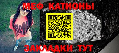 PSILOCYBIN Кандалакша